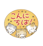 ふわふわ子ねこの日常スタンプ（個別スタンプ：4）