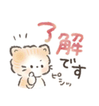 ふわふわ子ねこの日常スタンプ（個別スタンプ：13）