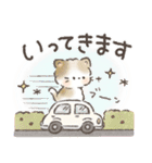 ふわふわ子ねこの日常スタンプ（個別スタンプ：30）