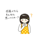 愛が重いハッピーガール3（個別スタンプ：9）