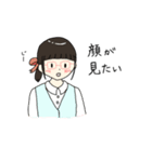 愛が重いハッピーガール3（個別スタンプ：17）