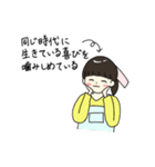 愛が重いハッピーガール3（個別スタンプ：19）
