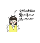 愛が重いハッピーガール3（個別スタンプ：20）