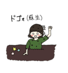 愛が重いハッピーガール3（個別スタンプ：28）