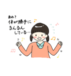 愛が重いハッピーガール3（個別スタンプ：31）