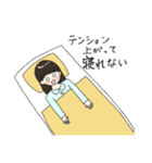 愛が重いハッピーガール3（個別スタンプ：33）