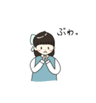 愛が重いハッピーガール3（個別スタンプ：35）