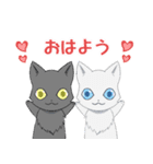 すきすき♡しろくろ1（個別スタンプ：1）