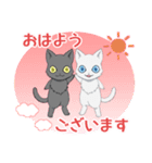 すきすき♡しろくろ1（個別スタンプ：2）