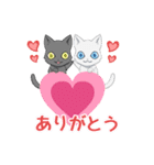 すきすき♡しろくろ1（個別スタンプ：4）