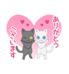 すきすき♡しろくろ1（個別スタンプ：5）