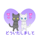 すきすき♡しろくろ1（個別スタンプ：6）