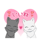 すきすき♡しろくろ1（個別スタンプ：7）