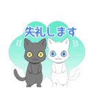 すきすき♡しろくろ1（個別スタンプ：8）