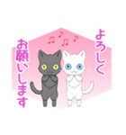 すきすき♡しろくろ1（個別スタンプ：9）