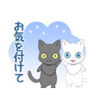 すきすき♡しろくろ1（個別スタンプ：11）