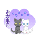 すきすき♡しろくろ1（個別スタンプ：13）
