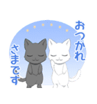 すきすき♡しろくろ1（個別スタンプ：14）
