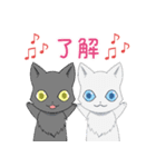 すきすき♡しろくろ1（個別スタンプ：15）