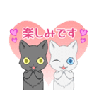 すきすき♡しろくろ1（個別スタンプ：16）