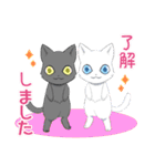 すきすき♡しろくろ1（個別スタンプ：17）