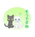 すきすき♡しろくろ1（個別スタンプ：18）