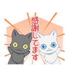 すきすき♡しろくろ1（個別スタンプ：19）