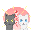 すきすき♡しろくろ1（個別スタンプ：20）