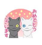 すきすき♡しろくろ1（個別スタンプ：21）