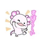 開運！ウーパールーパー(日常)（個別スタンプ：9）