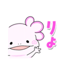 開運！ウーパールーパー(日常)（個別スタンプ：21）