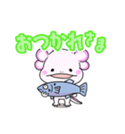 開運！ウーパールーパー(日常)（個別スタンプ：32）