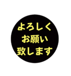ネタ文字7（個別スタンプ：15）
