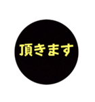 ネタ文字7（個別スタンプ：17）