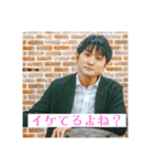Let's共感 てるよね構文（個別スタンプ：1）