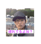 Let's共感 てるよね構文（個別スタンプ：3）