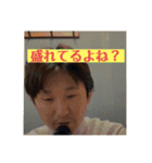 Let's共感 てるよね構文（個別スタンプ：8）