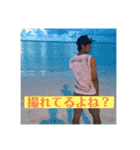 Let's共感 てるよね構文（個別スタンプ：9）