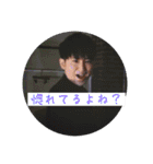 Let's共感 てるよね構文（個別スタンプ：10）