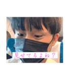 Let's共感 てるよね構文（個別スタンプ：11）