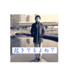 Let's共感 てるよね構文（個別スタンプ：12）