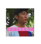 Let's共感 てるよね構文（個別スタンプ：14）