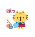 絵本みたいな＊動く＊毎日とらねこ（個別スタンプ：19）