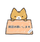 素朴猫のメッセージスタンプ（個別スタンプ：23）