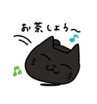 マグねこ（黒）（個別スタンプ：37）