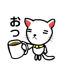 シロの毎日。（個別スタンプ：5）