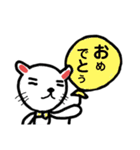 シロの毎日。（個別スタンプ：9）