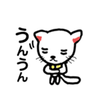 シロの毎日。（個別スタンプ：13）
