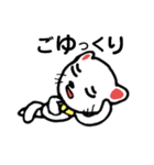 シロの毎日。（個別スタンプ：23）