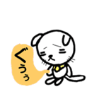 シロの毎日。（個別スタンプ：24）